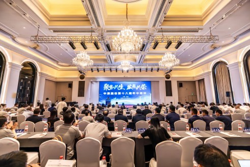 蓄力再学习，聚势再出发丨中辰股份年中培训圆满举行