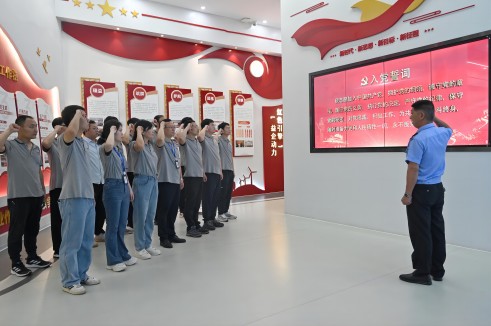 重温红色岁月 共话经典篇章 | 中辰党委开展庆建党103周年红色阅读活动